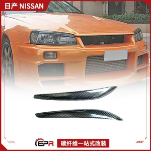 Nissan Skyline R34 Karbon Fiber Fənər Qaşı Quraşdırılması Fənər Bəzəyi
