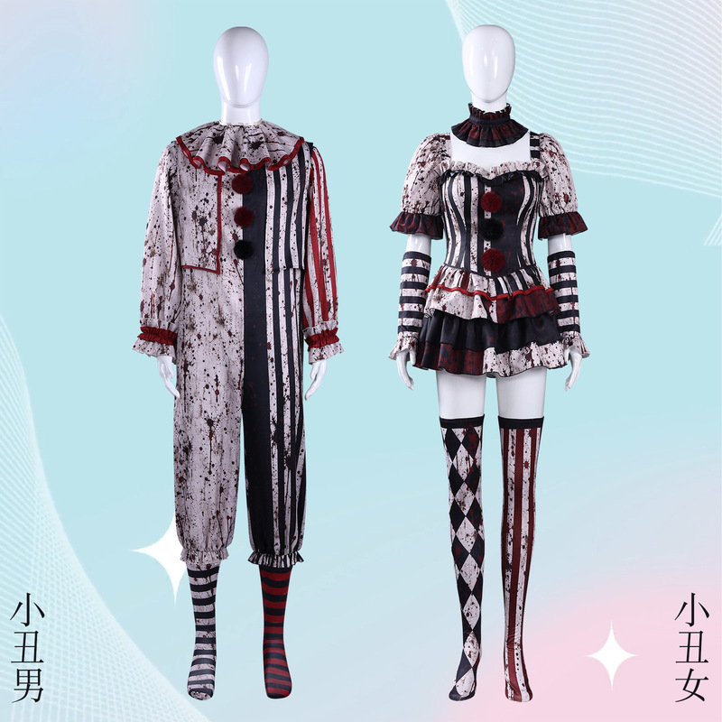 Halloween Costume Dark Clown Cosplay Outfit Carnival Couple Blood-Stained Set Cosplay Stage Performance Costume Halloween Costume Dark Clown Cosplay Outfit Carnival Couple Blood-Stained Set Cosplay Stage Performance Costume