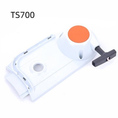 适用于斯帝尔TS700 800切割机手拉盘启动器4224 190 0 306
