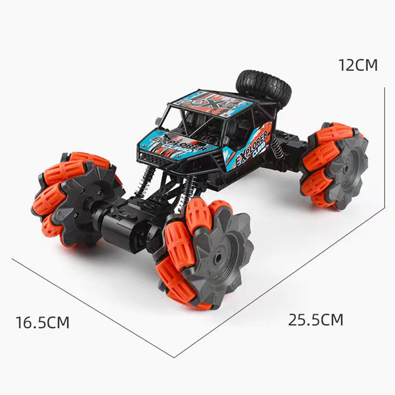 微信图片_20230323200355