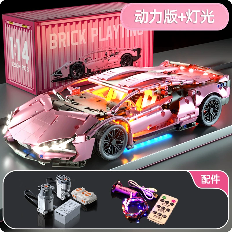 Racing Car (Lego) Remote Control Model, Scale 1:14, Multi-Variant Building Kit