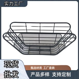 Motorcycle Center-Mounted Basket Student Backpack Car-Mounted Mountain Bike Enlarged Basket Large Electric Vehicle Iron Pipe Portable Accessories