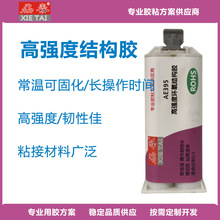 �h����֬AB�z�����ľ�h���岣�w��̼�T�S�ͺϲ���ճ�N�ߏ����zˮ