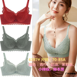 ɏ�ȼ�6187��Ʒ͸��A�����С�؟o�Ȧ�����ԸЃ��¾۔n�������l