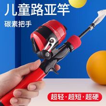 ��ͯ�~��·������~��С�����W�߃�ͯ�����~�h���b4�q12��6�q����