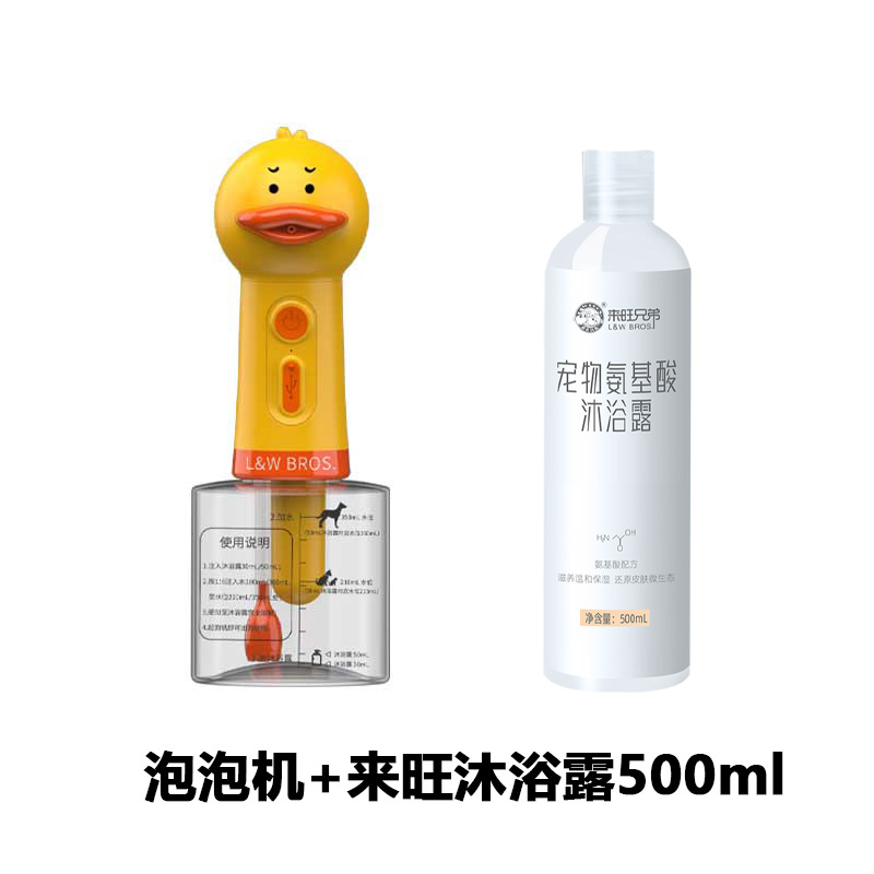 Gel de ducha de efecto completo de la máquina de burbujas