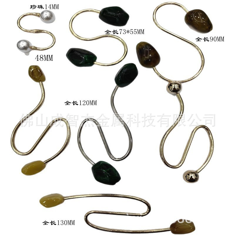 Clothing designer S-shaped series 13 gong spinning fashion accessories clothing accessories foreign trade clothing decorative buckle Clothing designer S-shaped series 13 gong spinning fashion accessories clothing accessories foreign trade clothing decorative buckle
