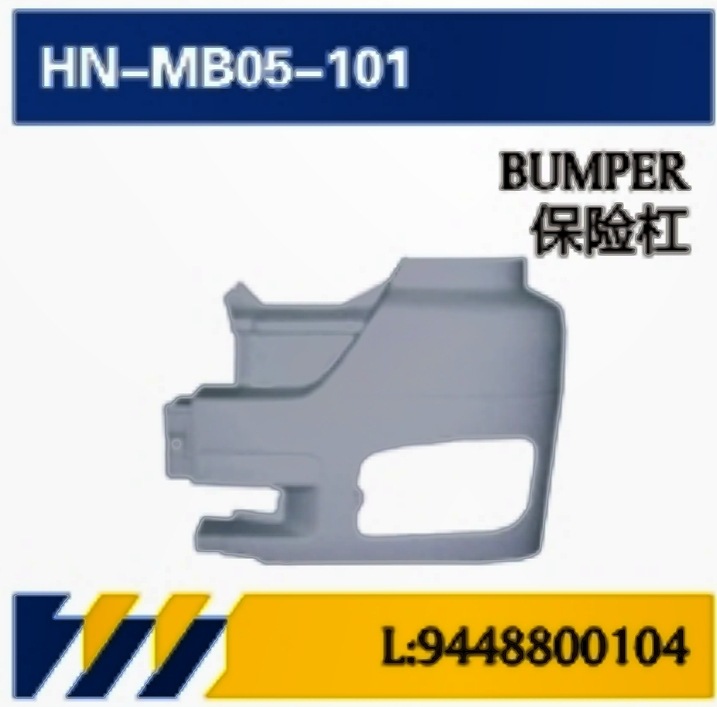 Para camiones Mercedes-Benz Axor Headlight Assembly / Fog Light / Steering Light / Light Cover Bump A-Pillar Support