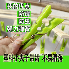 ��ù�¿�����С�A������ѝ�ܼӴ֏��ɕ�ѝ�ӷ��x���m�Ӄ��A