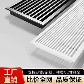 风口;截止阀;其他消防设备