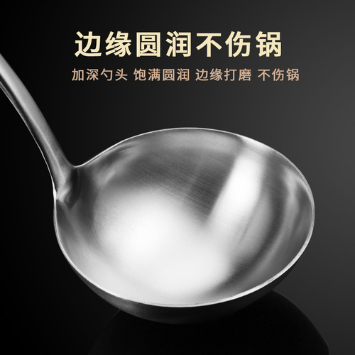 GDAY stainless steel cooking spatula spoon kitchen utensil set spatula 7-piece set home kitchen cooking tools complete set