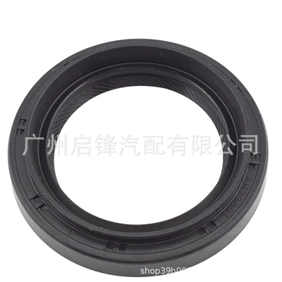 axle 91207-P7Z-003, Oil seal