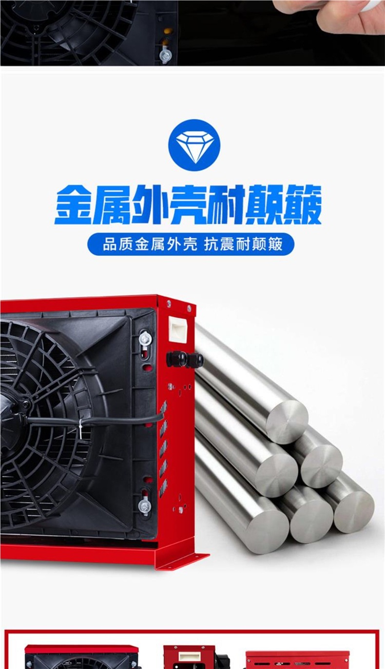 Large Truck Parking Air Conditioner 24V Cooling 12V Inverter Truck Car Loader Forklift Excavator Vehicle-Mounted