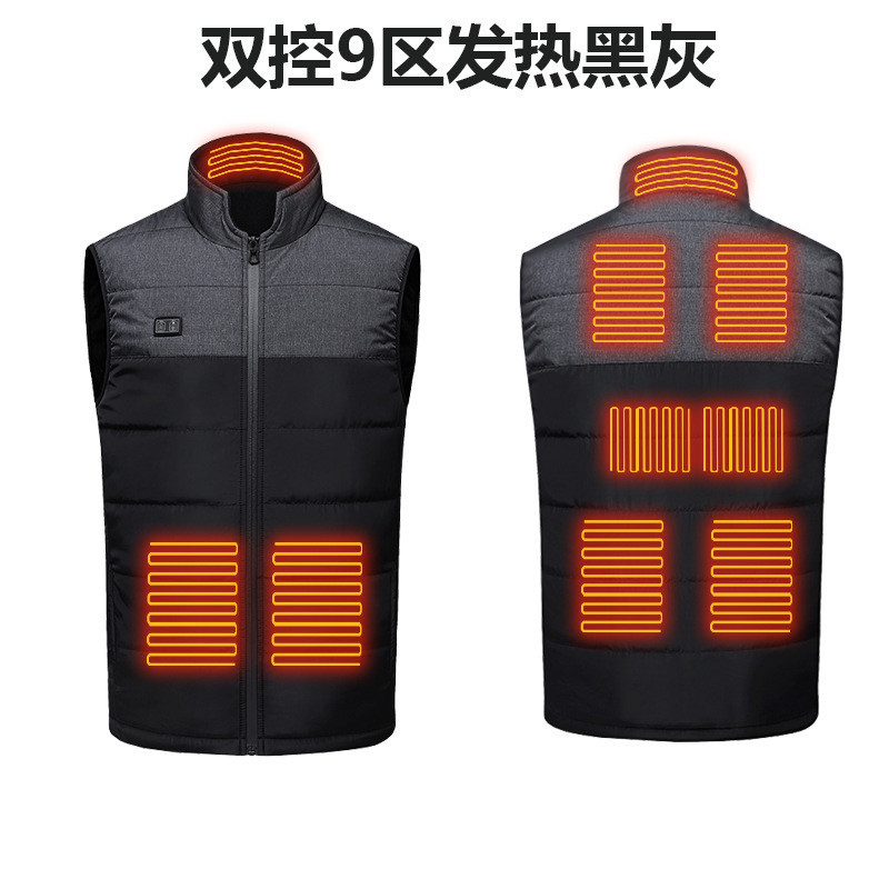 검은 색과 회색 이중 제어 영역 9