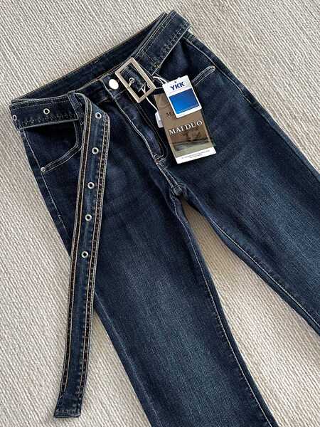Winter elastic fitted belt