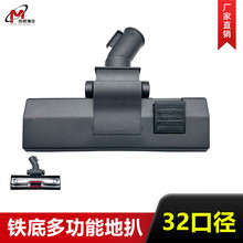 �m�������w�������m�����^����F�׉m�ǵذ����^ˢ�^ͨ�Ã�32mm