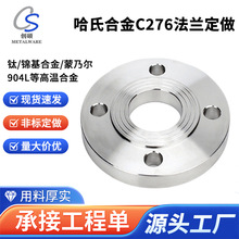���ϺϽ�C276懻��Ͻ�ǘ˷��m�������ˠ��ߜ��p���310S��D����