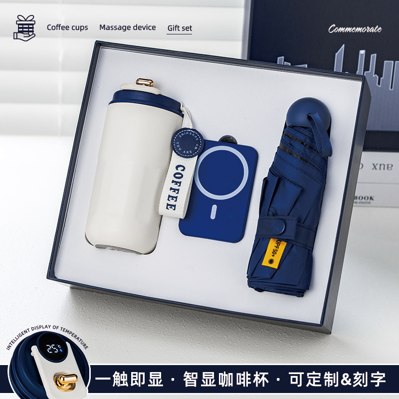 小さなファン ビジネス ギフト コーヒー カップ セット 会社イベント カスタマイズされたロゴ 実用的なお土産 顧客や従業員へ|undefined