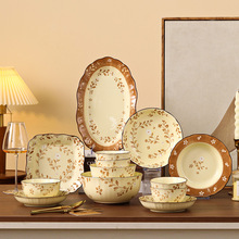 ���L�����մɲ;߽M����ʽ���L���²ʆ��w�Y����P���þƵ�;�