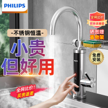 �w����늟�ˮ���^���P��ٟ������ÏN���l���g�^ˮ��늟�ˮ��