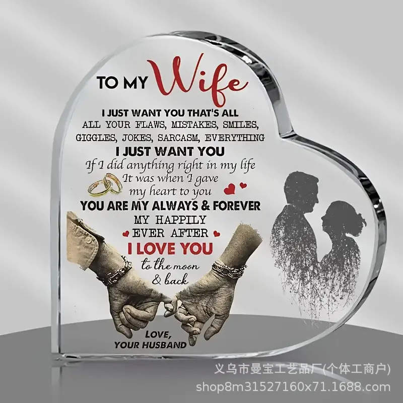 10*10*1 사랑 맞춤형 모델 15