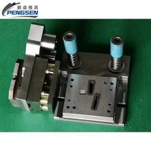 电机高速冲槽模具加工定制 高速冲槽级进模具汽车电子家电模具