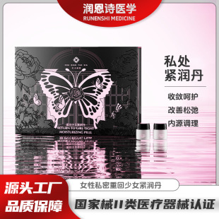 �D�����z�o����˽̎�o���̝��־�Һ˽�ܾo�������ƽ���Ⱥ��Ů��