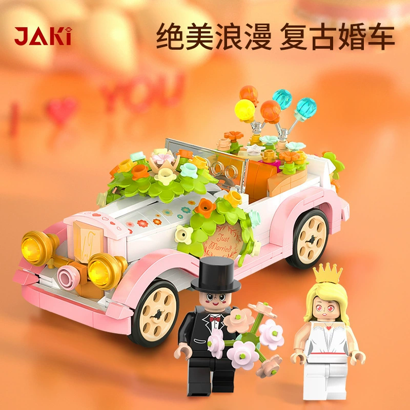 Quirky Retro Table Constructor, Toy