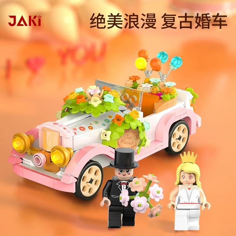 Quirky Retro Table Constructor, Toy
