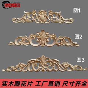 �|�ľ��Wʽ��ľ��Ƭ�T鹵񻨙M�N��ľ��ǻ���������ľ����