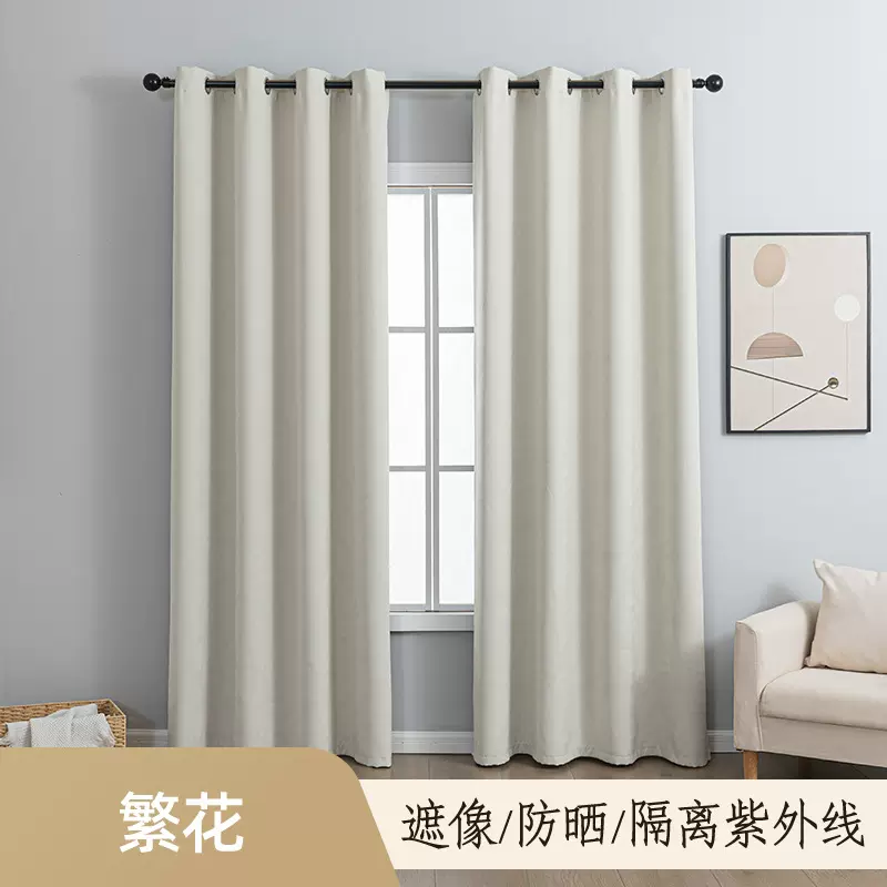 厂家直供外贸跨境高遮光色织条纹窗帘布成品窗帘卧室酒店客厅窗帘