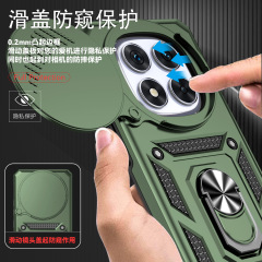 ソースメーカー卸売り対外貿易携帯ケースは赤米note14pro 5G軍曹転倒防止保護カバーを適用している