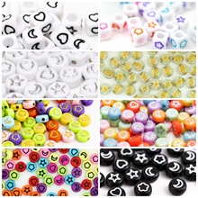 �羳�����遆������Aɢ�� DIY��������Ʒ���100�� ������7mm