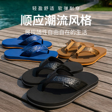 �r���п���Ь�����ٴ��Ѽy������ĥܛ��ɳ���ճ�EVA�������p��