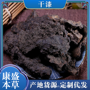 �������l���������Ƹ���̿�������ș�ĸ��������䱳