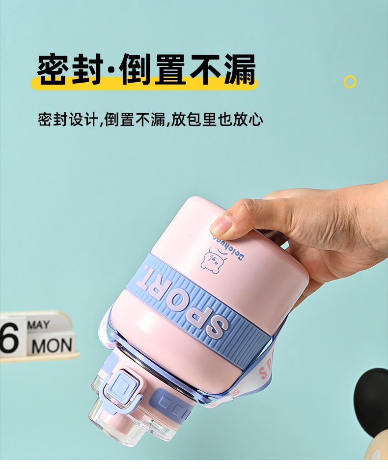 水杯12_09.jpg
