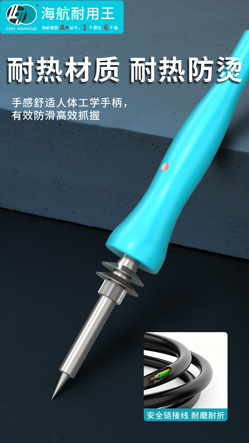 详情305_11.jpg