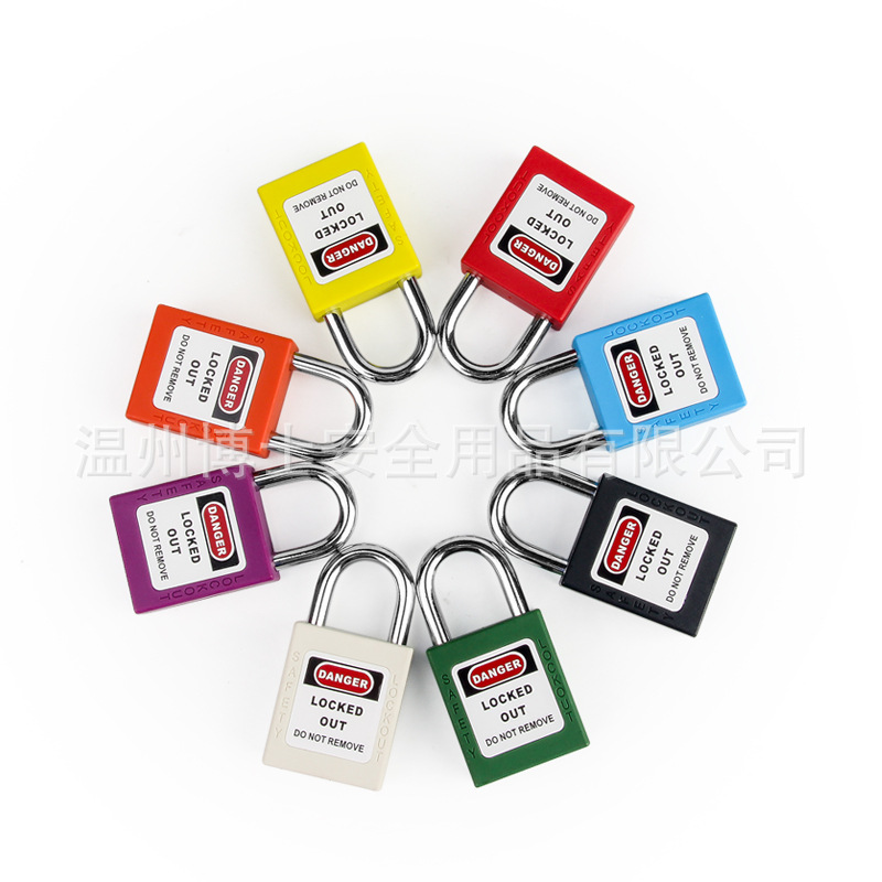 外贸专供工业loto设备能源隔离锁定25MM通开钢制锁梁工程安全挂锁