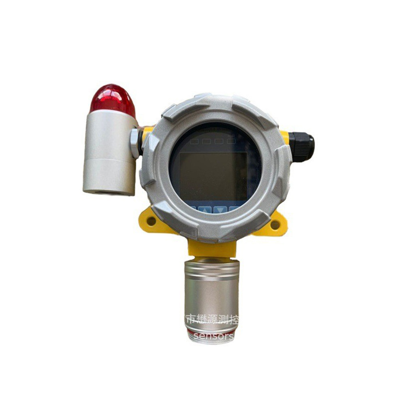 Online display ozone Gas Alarm Fixed ozone concentration Measuring instrument The range can be customized)