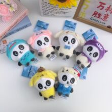 �羳�ɐۿ�ͨ�����t�^����؈ë�q耳׿���߹�����ż��H�������