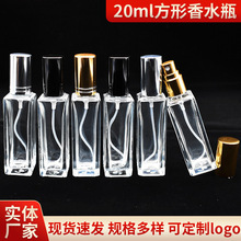 20ml����͸��������ˮƿ��yС�ӻ��yƷ���bƿҺ�w�������㇊�Fƿ
