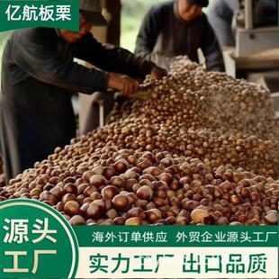 ����Դ�^���S �������� �L�ں��� 40-60/30-40/40-50KG