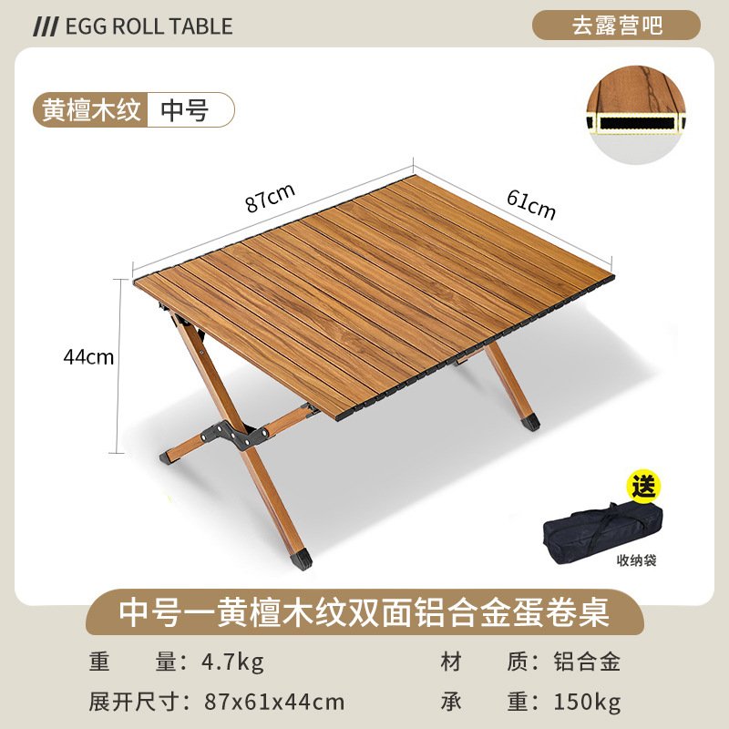 Silla Kermit silla plegable al aire libre mesa de camping mesa de picnic pesca silla portátil casuaje taburete de aleación de aluminio ultra ligero