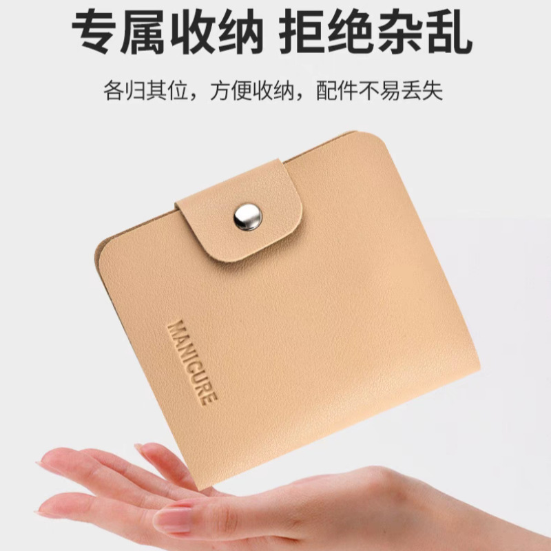 指甲刀套装防飞溅指甲剪十件套家用美甲修甲工具专用指甲钳指甲刀|undefined