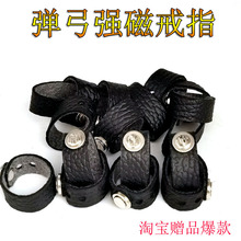 ��������������ָ���Ž�ָ���ŵ������wţƤ��������ָ�h���l