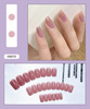 Nail stickers for nails, detachable fake nails for manicure, french style, wholesale, ready-made product
