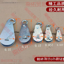 ΢�ͻ�܇С��݆�����Ͼ���݆��|䓽z�K���ӻ�݆�M����0.03t0.05t