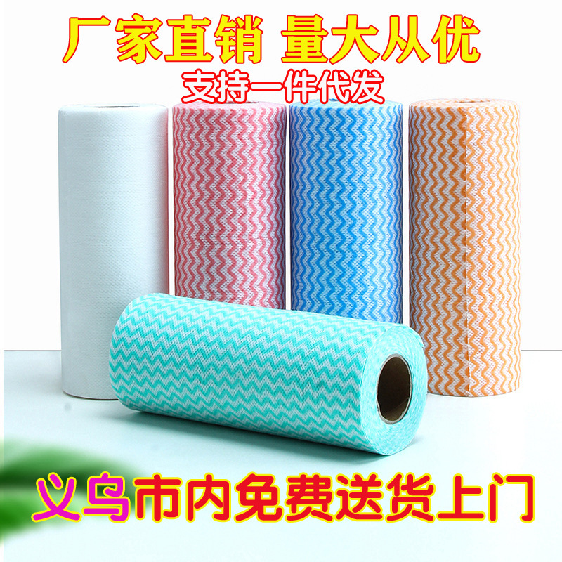 Kitchen Disposable Lazy Rags, Extra Large and Thick, Wavy Pattern Dishwashing Cloth, Easy to Clean, Non-Woven Dishwashing Towel