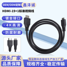 hdmi�� 4K����C픺о�僽�ӿ�HDMI�����B�Ӿ�2.��hdmi���往