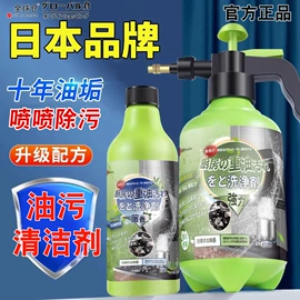 衣物清洁护理;多用途清洁剂;收纳袋收纳包